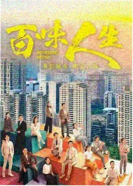 双男主泰剧《只为你一人》剧照