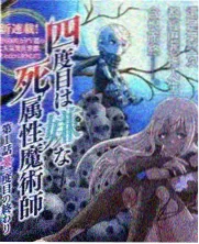 双男主泰剧《雨季约定》剧照
